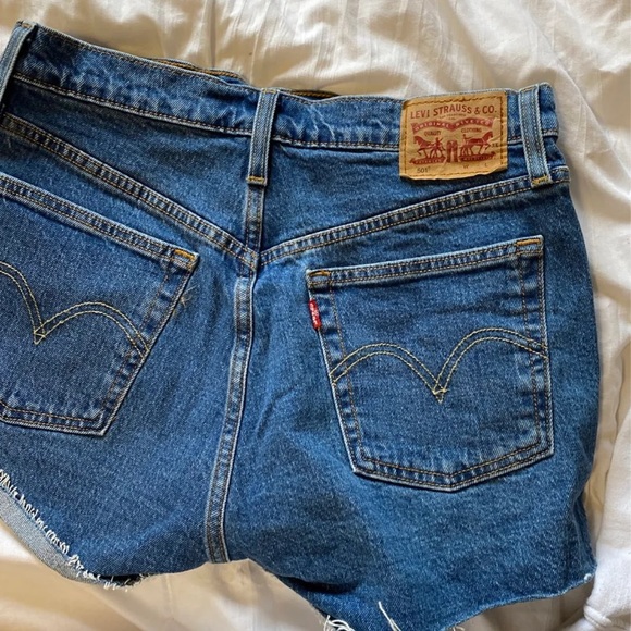 Levi Short Bundle - Picture 6 of 6